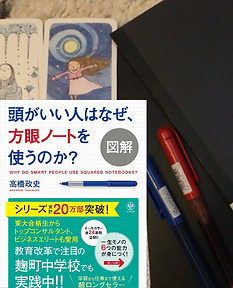 Copy of Untitled (6).png