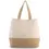 Thumbnail: Canvas and jute summer bag