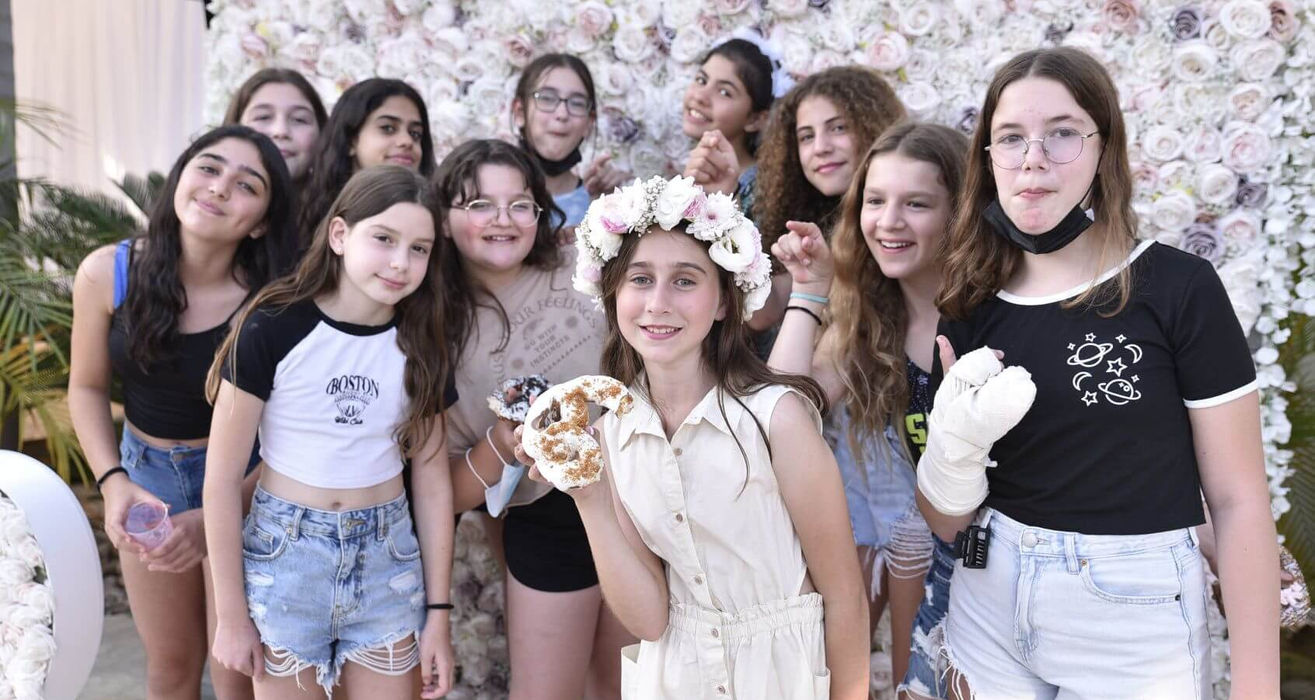 מסיבת בת מצווה