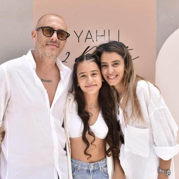 מסיבת בת מצווה