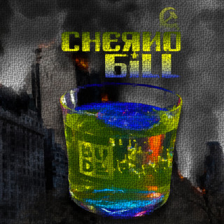 ETICHETTE DRINK.006.jpeg