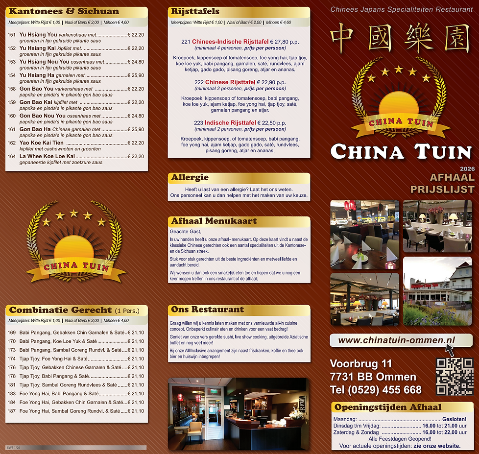 afhaal lijst 2026 buiten.png