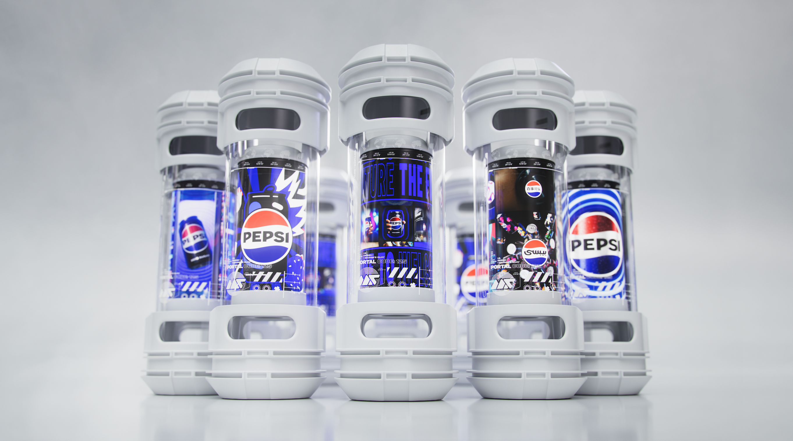 Pepsi smart can packaging