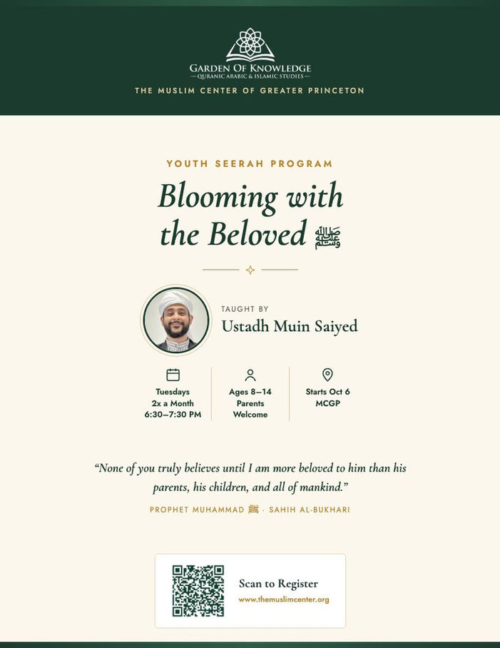 Blooming with the Beloved