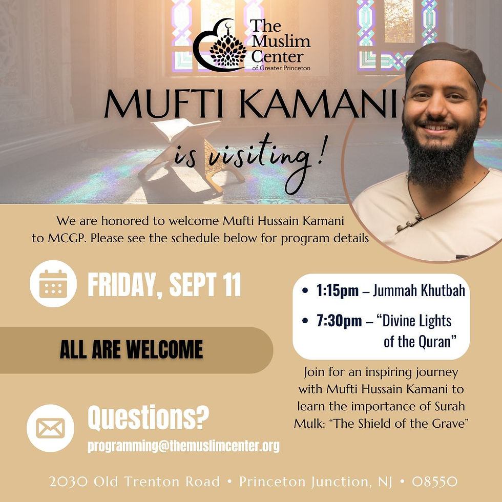 Jummah Khutbah with Mufti Hussain Kamani