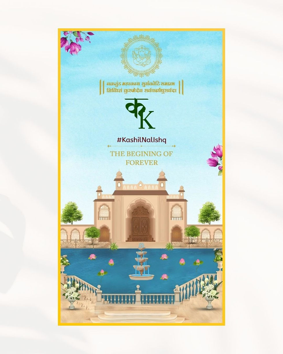 Royal Heritage Palace Hindu Wedding Invitation Card with Monogram, Fountain Courtyard and Lotus Decor