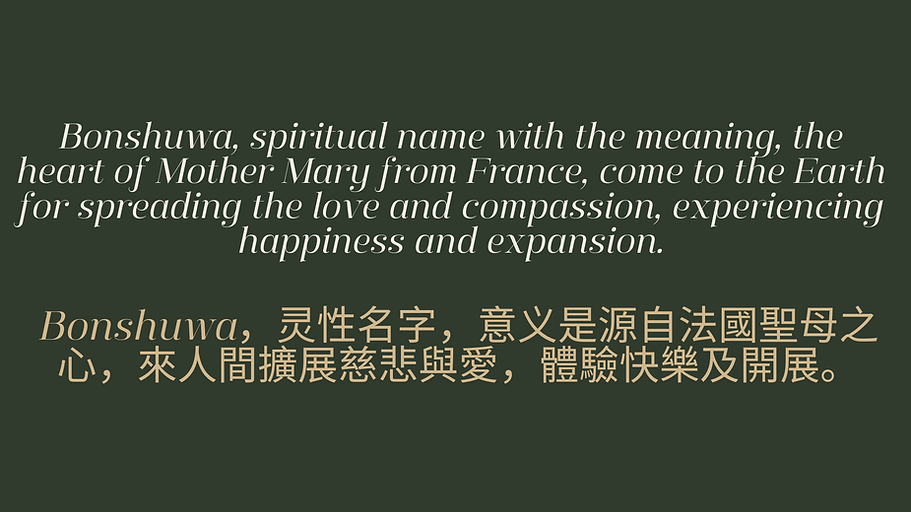 Graphic Designer (15).png