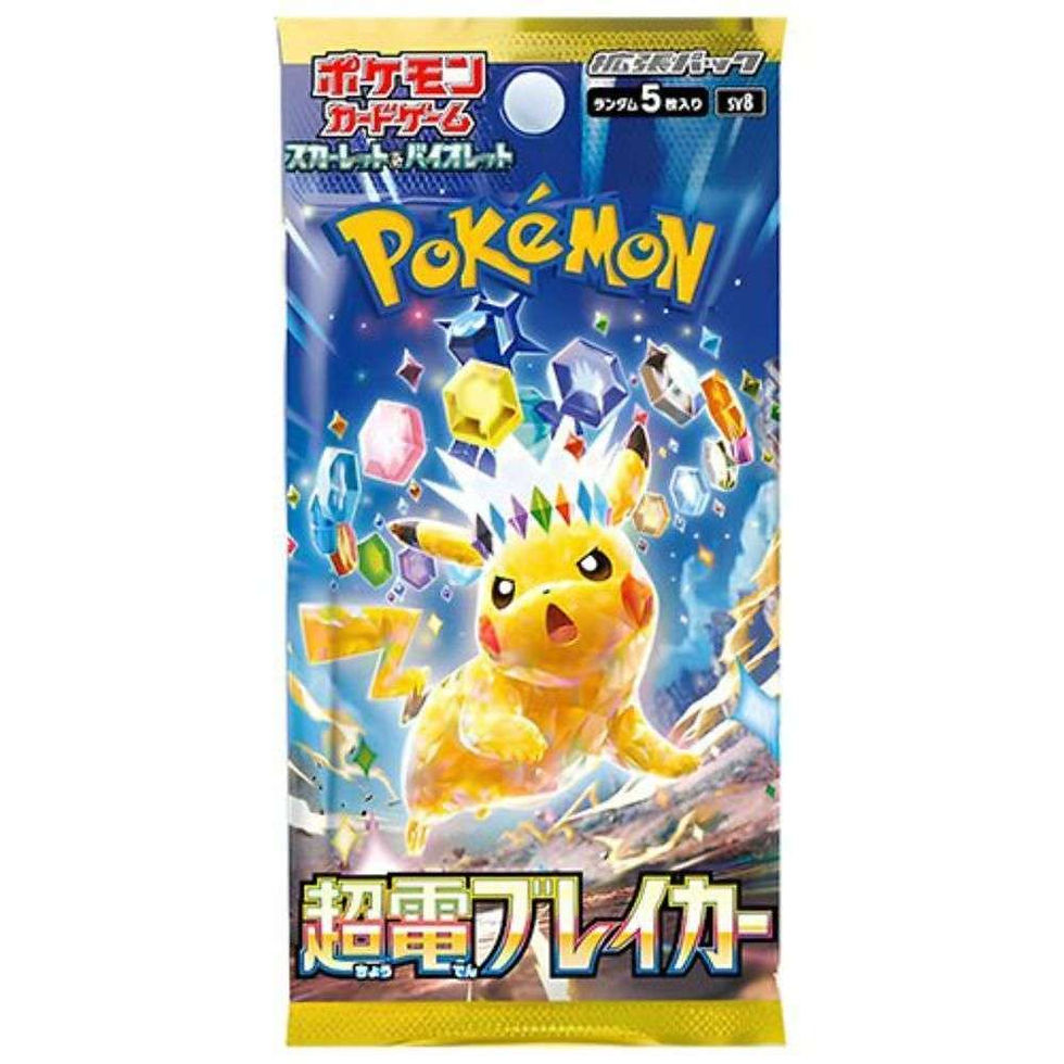 Thumbnail: Pokémon Super Electric Breaker Sv8 Booster Box (JP)