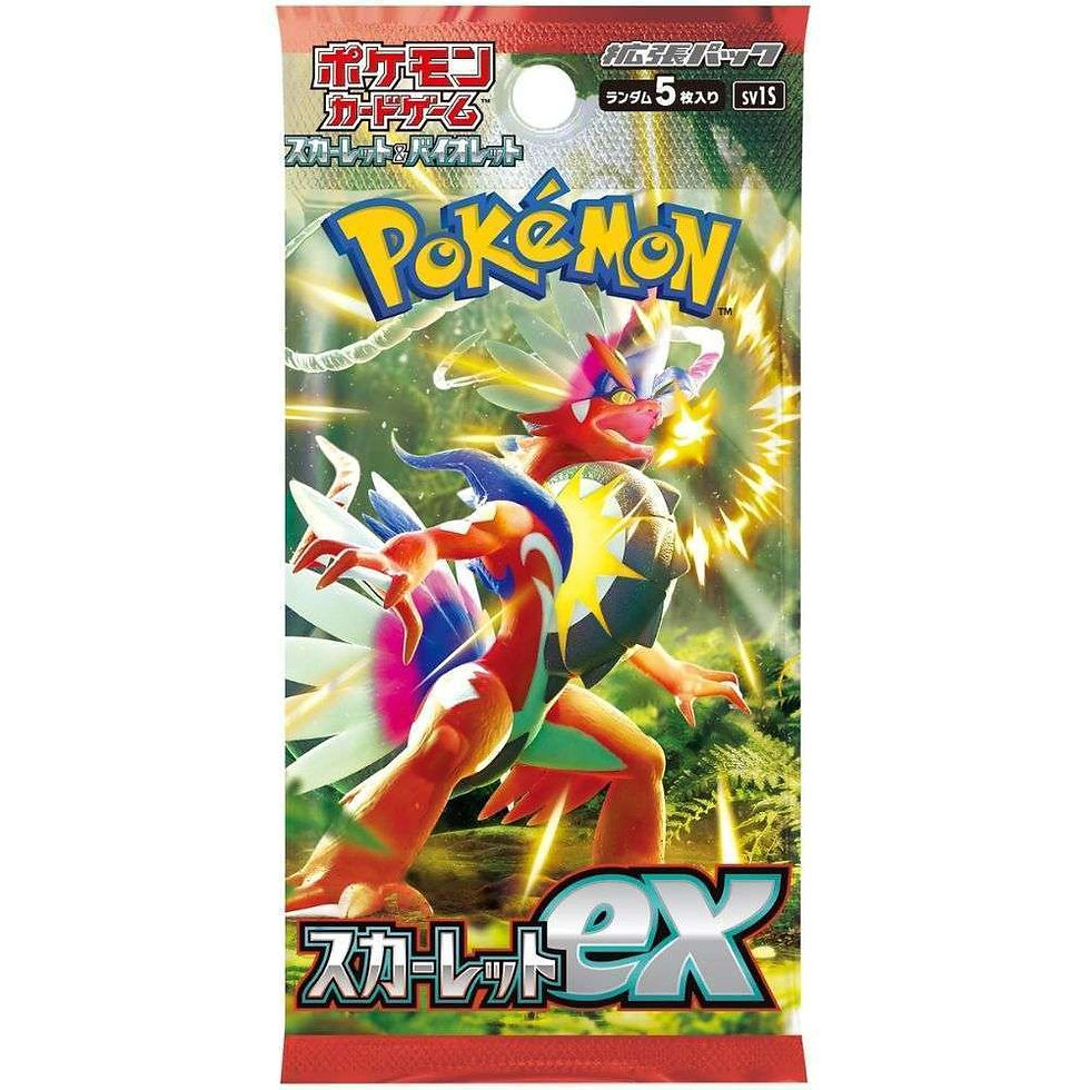 Pokémon Scarlet EX Sv1S Booster Box (Japanese)