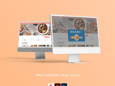 WEB Landing Page UX/UI