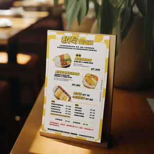 飯局製造所 | fanju.diner | menu photoshot & design