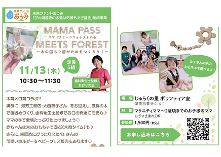 スクリーンショット 2025-09-25 14.52.30.png