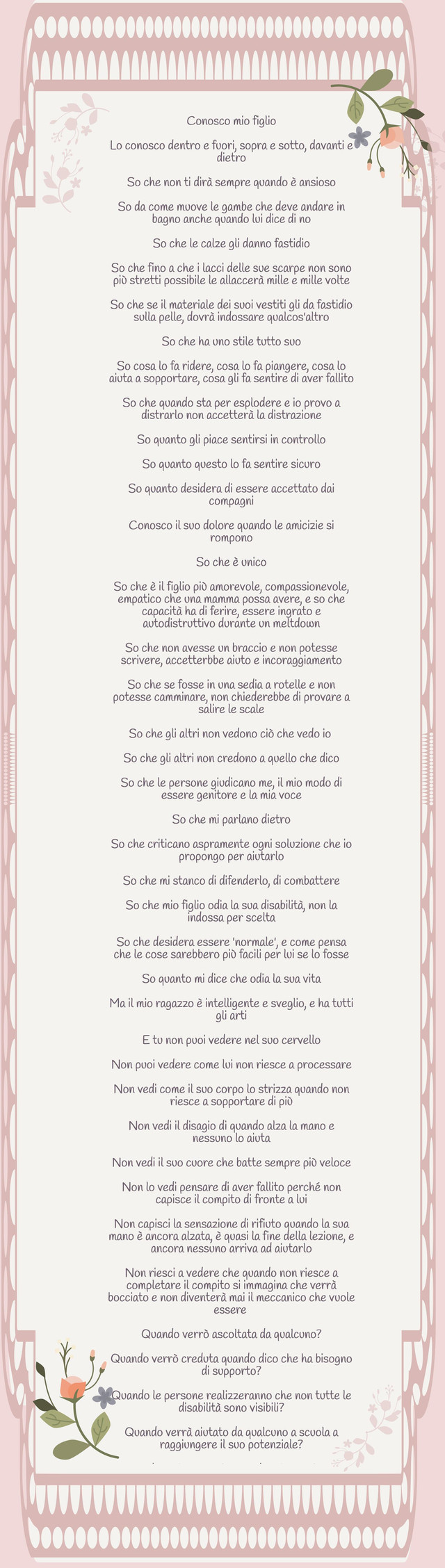 Evviva le mamme guerriere (ma anche i papà)