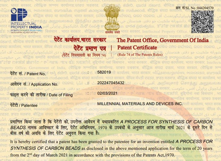 The image is a screenshot of the patent certificate received from the Indian Patent Office.
