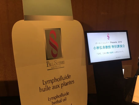 小林弘幸教授による特別講演会に参加してきました!