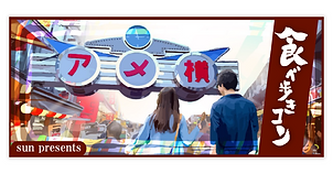 アートボード 7 のコピー 32.png