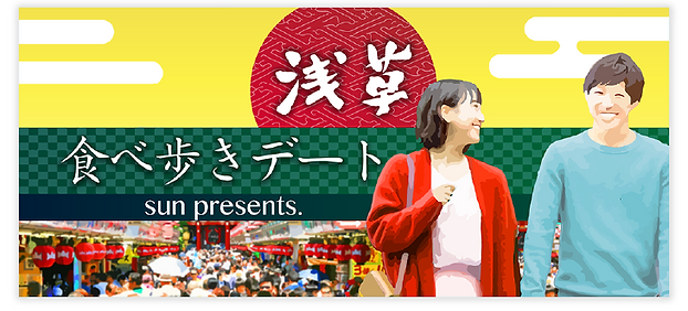 アートボード 7 のコピー 33.png