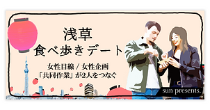 アートボード 7 のコピー 30.png