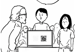 スクリーンショット 2026-05-12 9.59.34.png