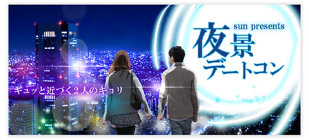 アートボード 7 のコピー 24.png