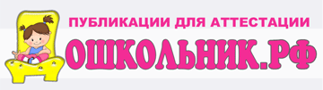 дошкольник.gif