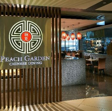 Peach Garden_Chinatown Point.jpeg