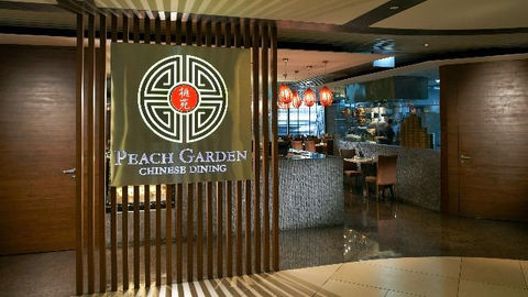 Peach Garden_Chinatown Point.jpeg