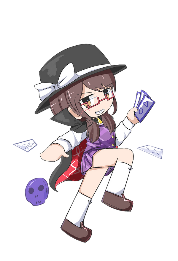 우사미 스미레코_Koinen__bandomote.png