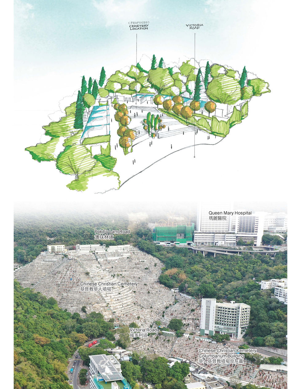 20220926 _(PSIL)CEDDPFLCB_Draft PC Strategy_Appendix B_Design Panelaaaaa.jpg