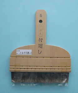 狸附廻刷毛　5寸/6寸