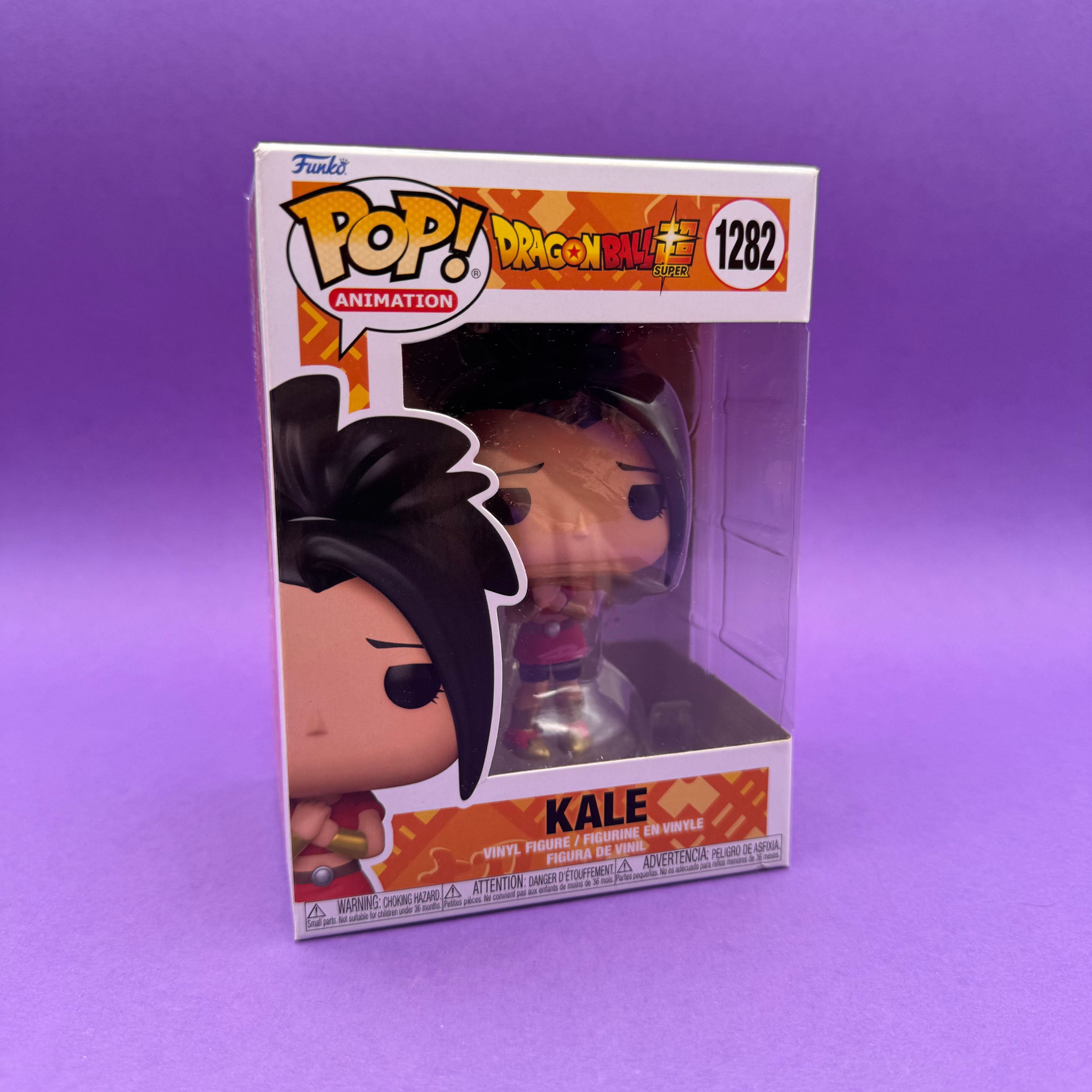 Dragonball: Kale No.1282