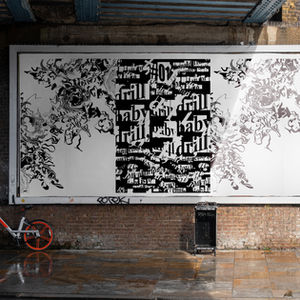 Poster Design – Counter-Points