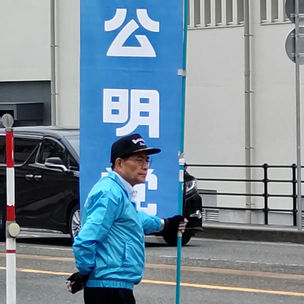 丹南総支部街頭演説
