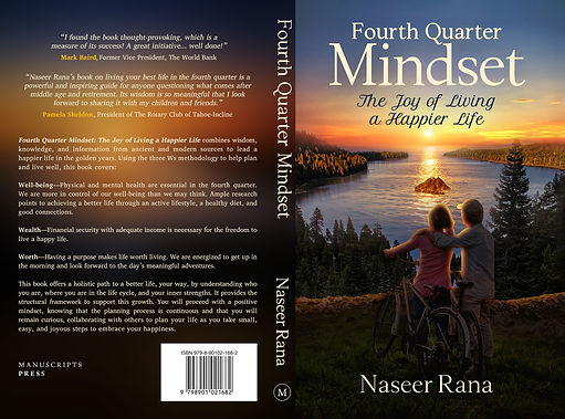 Naseer-Rana-Fourth-Quarter-Mindset_AmazonPaperback.JPEG