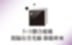 資產 11_300x.webp