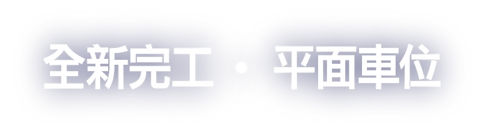 資產 4_2560x.png