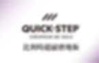 資產 6_300x.webp