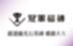 資產 10_300x.webp