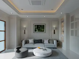 ห้องรับแขก