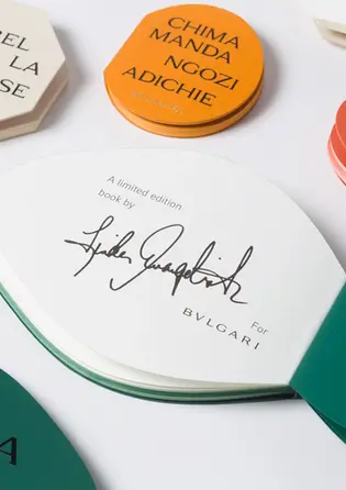 Stampa personalizzata