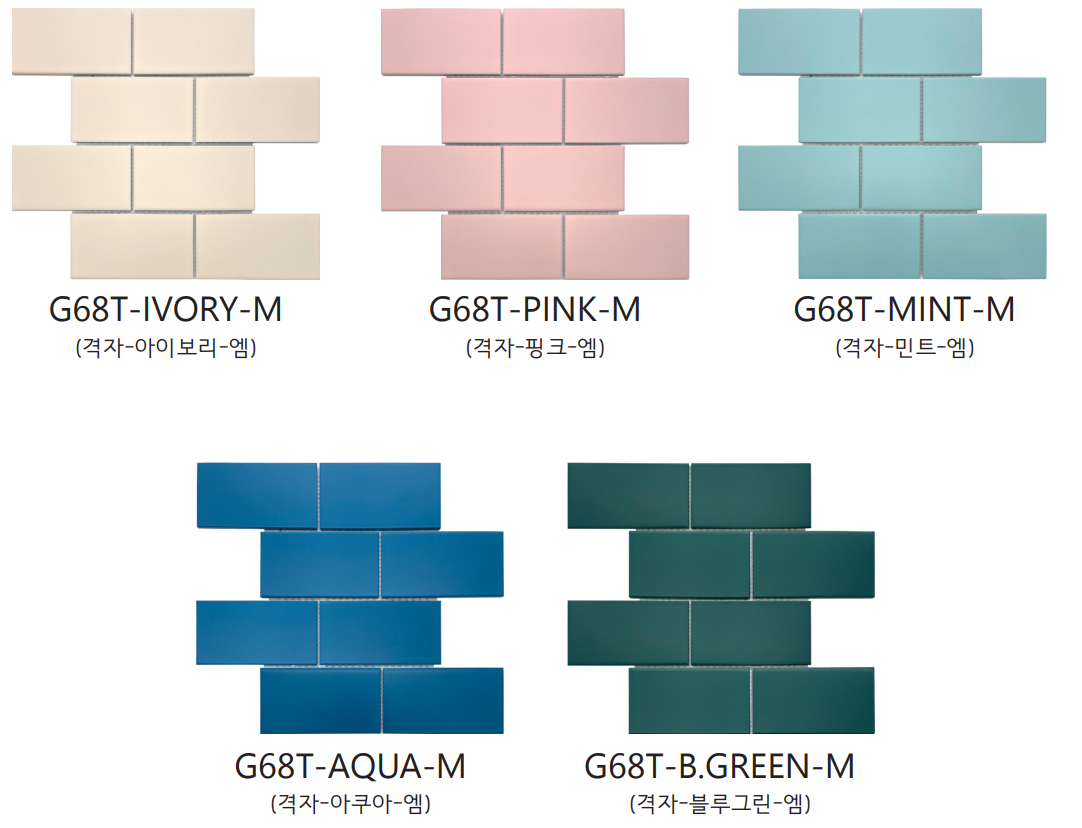 G68T Collection (68x136)