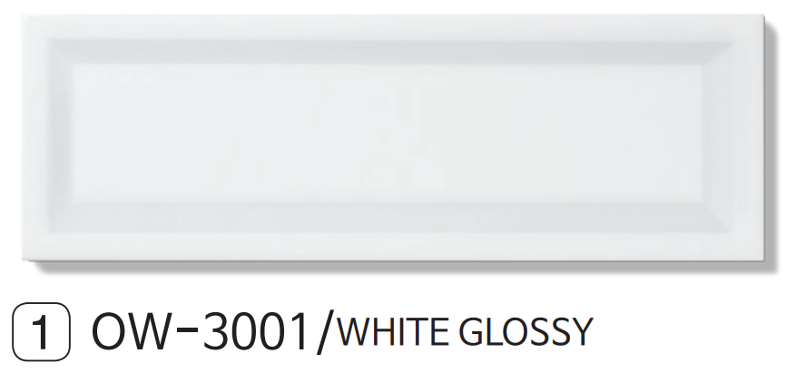 Thumbnail: Inverse 100x300mm