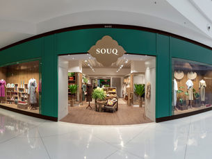 SOUQ inaugura novo conceito de loja no Iguatemi Brasília