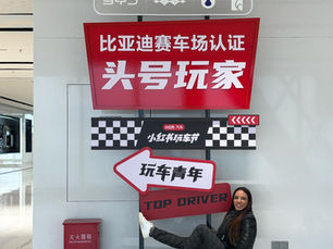 Cau Saad represents Brazil at BYD’s immersion program in China, reinforcing a commitment to mobility, well-being, and sustainability