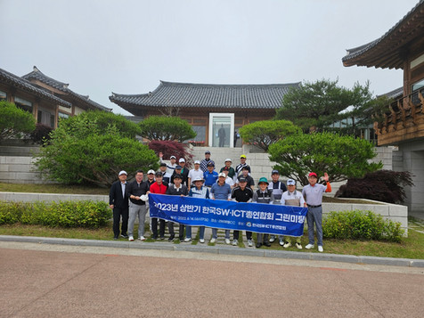 KakaoTalk_20230615_131910205_01.jpg