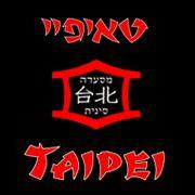 לוגו טאיפיי