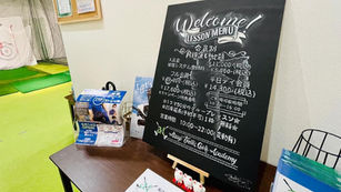 アツギトレリスゴルフアカデミー / メニューボード制作 / 神奈川県厚木市