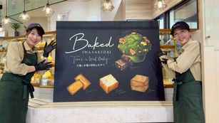 BREAD IWASAKIDAI base/ カフェ/ 愛知県日進市/ #愛知県 #看板製作 #チョークアート看板