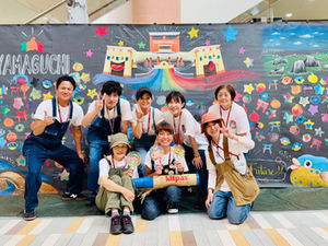 おのだサンパーク/チョークアートパーク/山口県山陽小野田市/ #山口県山陽小野田市 #ファミリーイベント #アートイベント