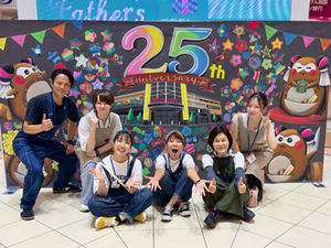 イオンモール新居浜/ 参加型巨大チョークアート/ 愛媛県新居浜市/ #愛媛県 #ファミリーイベント #アートイベント